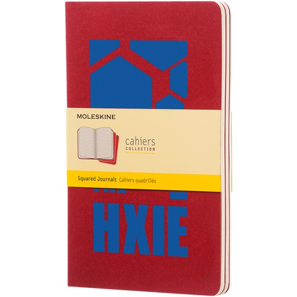 Cahier Journal L - squared - Cranberry red