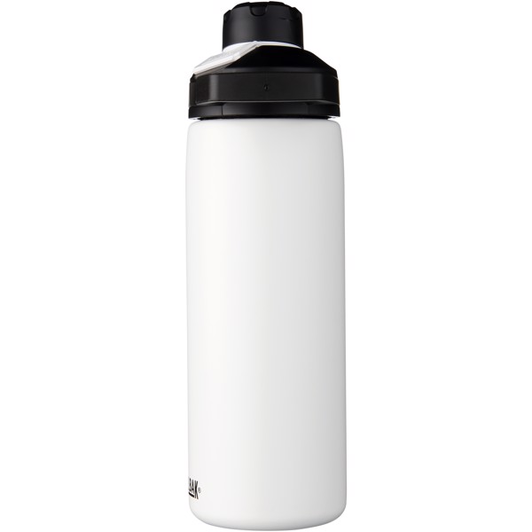 Botella de 600 ml con aislamiento de cobre al vacío "Chute Mag" - Blanco