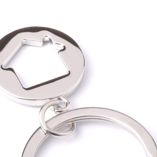 Keyring Coin Halman - White