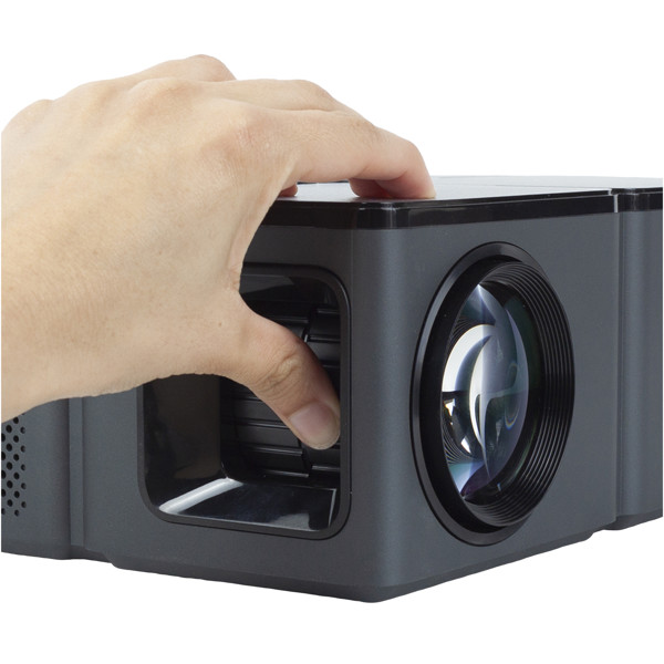 Prixton Kubrick projector