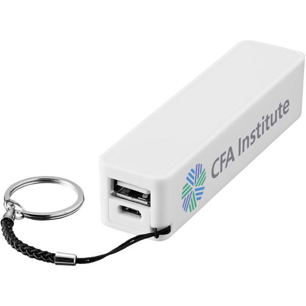 WS104 2000/2200/2600 mAh power bank - White / 2000mAh